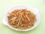 美味炒粉丝