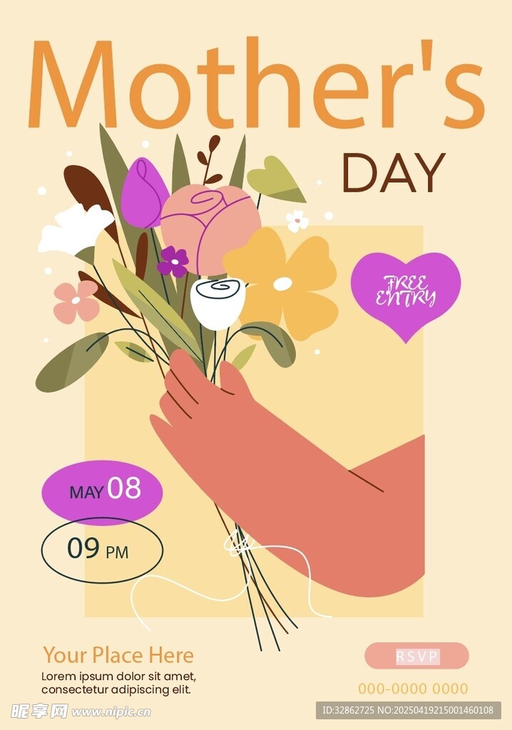 母亲节鲜花优惠促销