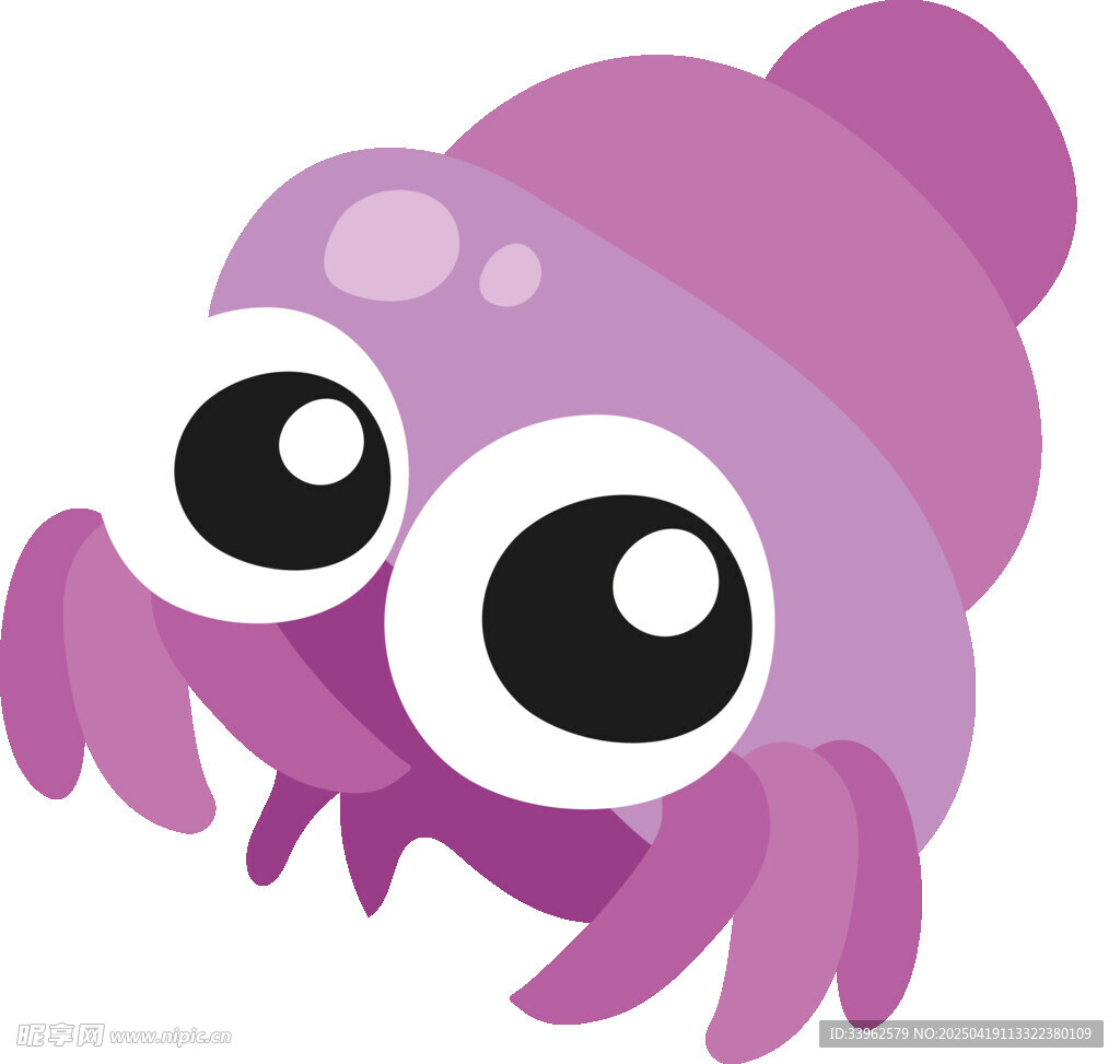 海洋生物