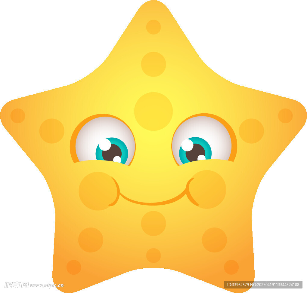 海星