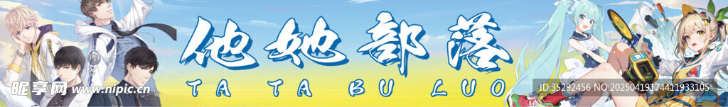 泡泡玛特系列玩偶展示