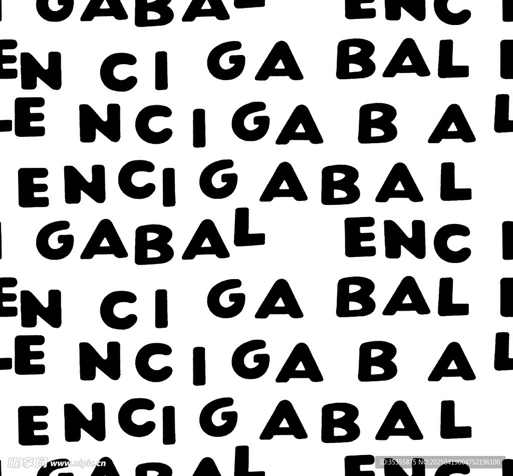 文字批印