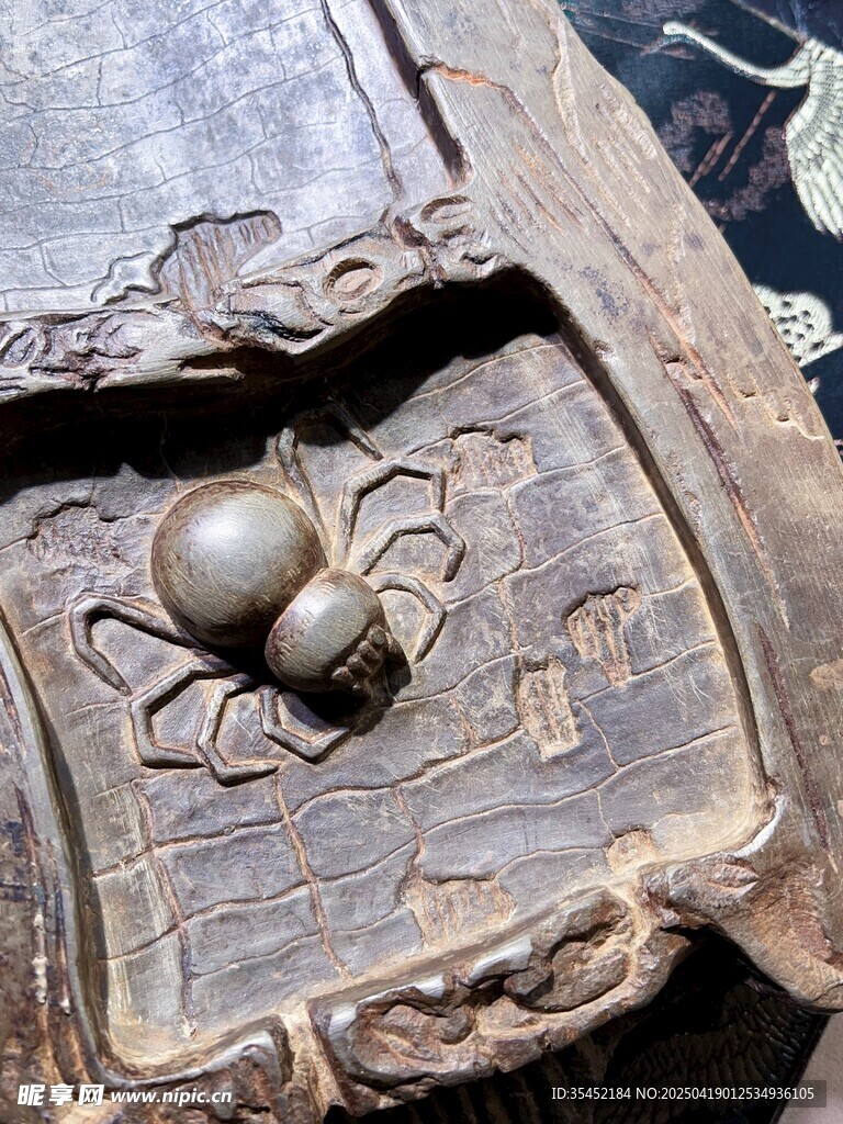 国宝文物