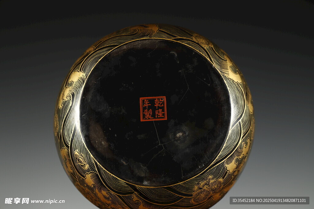 国宝文物 