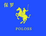 品牌logo