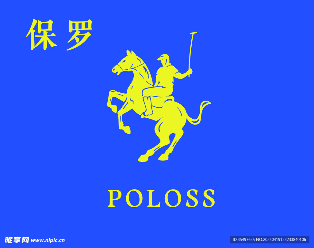 品牌logo