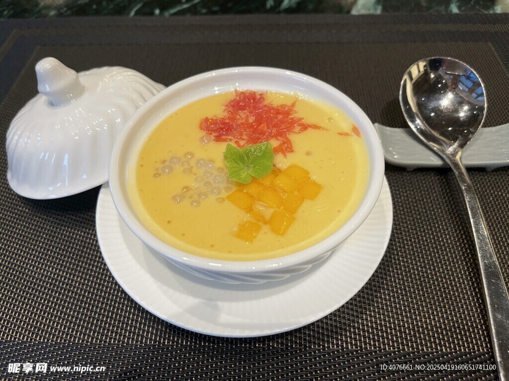 杨枝甘露