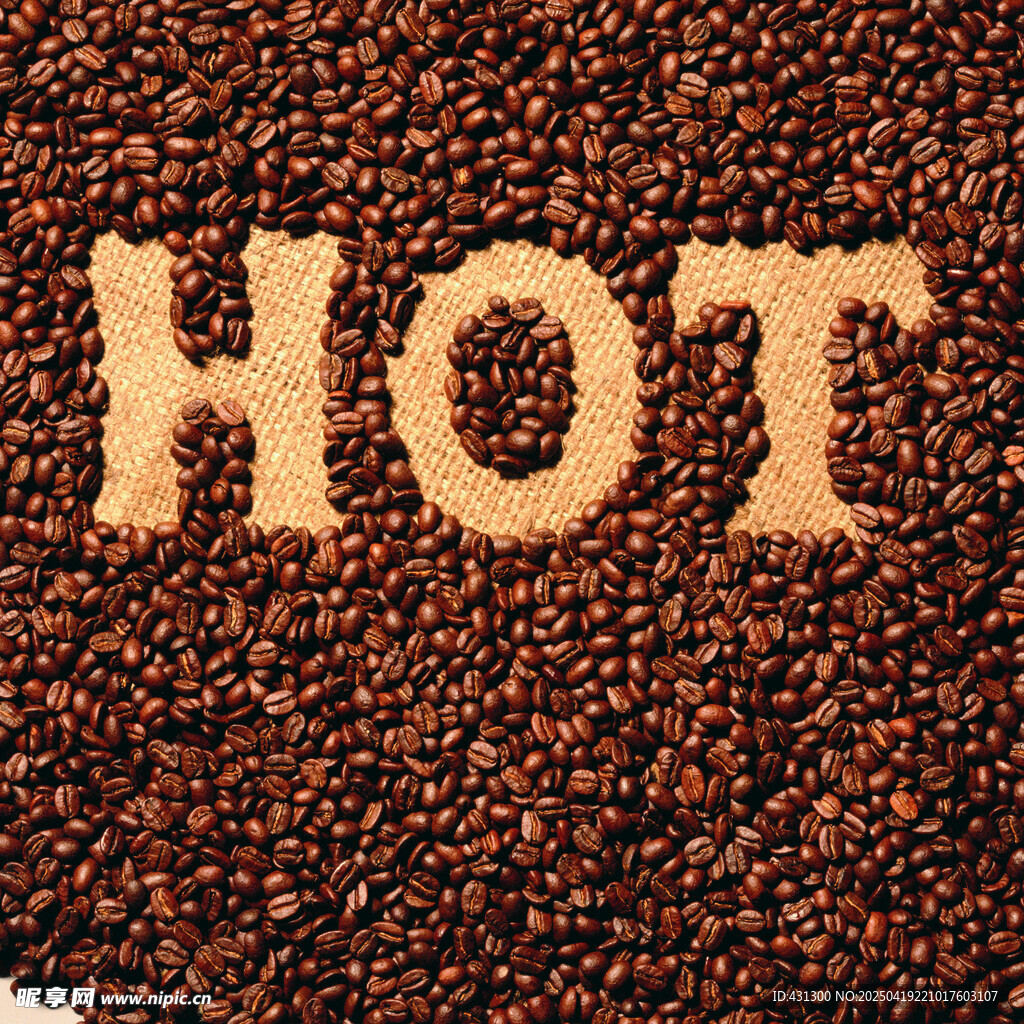 咖啡豆拼成的HOT字样