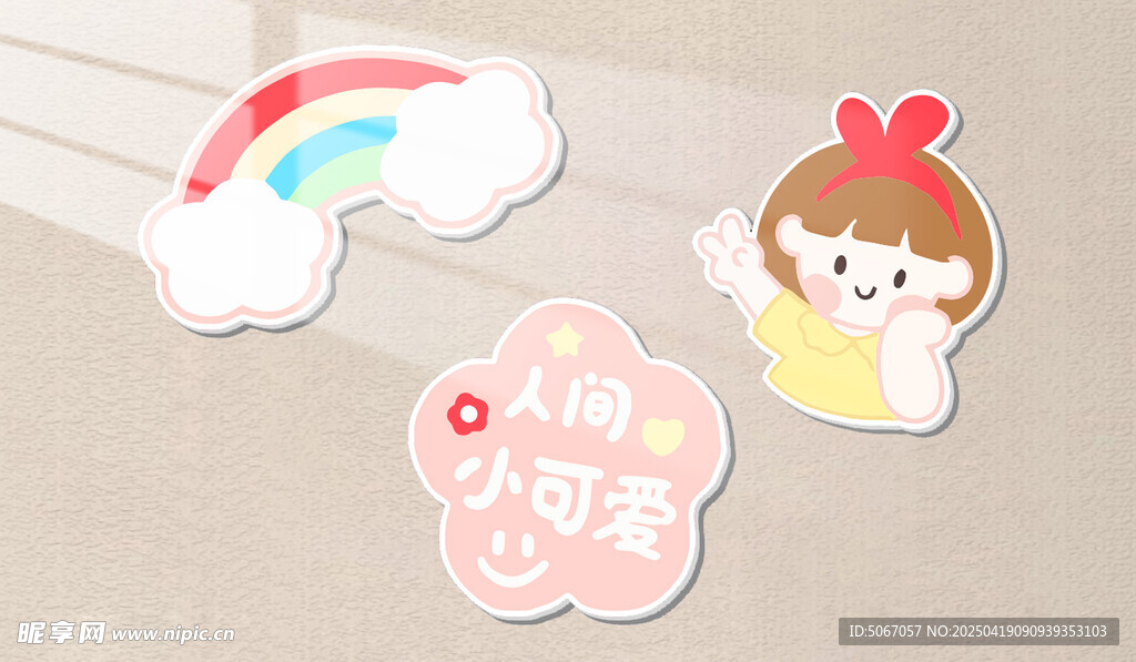 可爱卡通小胸针饰品