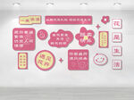 花是生活