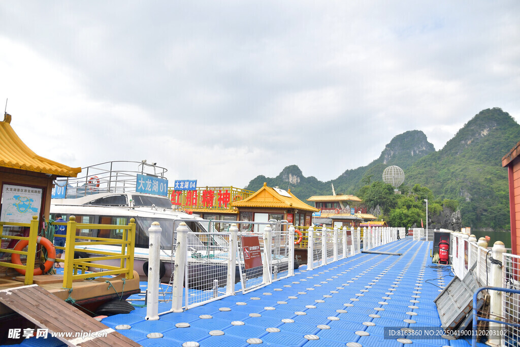 广西上林大龙湖景区