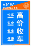 汽车展示视频素材集锦