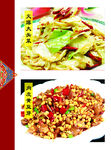 火爆大头菜 肉皮黄豆芽菜牌