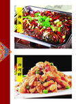 烤鱼 炸河虾菜牌