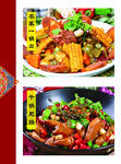 农家一锅出 干锅肥肠菜牌