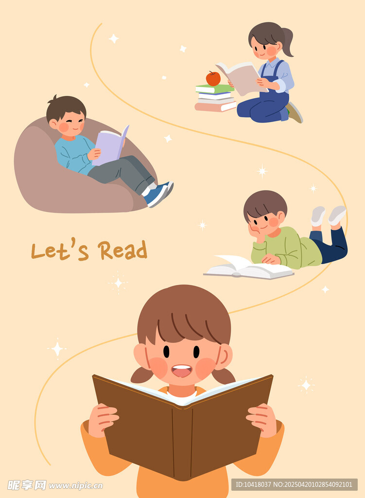 儿童阅读插图