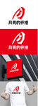 家具标识设计
