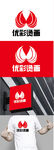 烫画标识设计