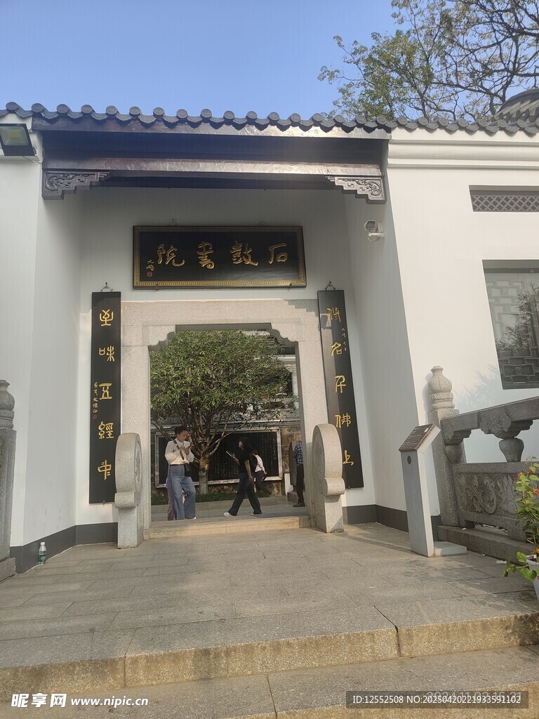中式门楼入口景象