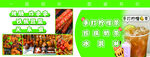 美味多样的特色休闲食品
