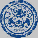 传统蓝白兽面纹圆形图案