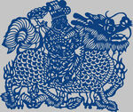 蓝白麒麟人物剪纸图案