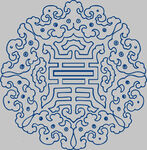 中式传统蓝白双喜花纹图案