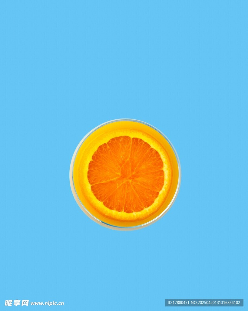 橙子