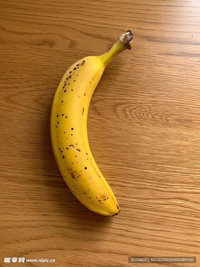 香蕉