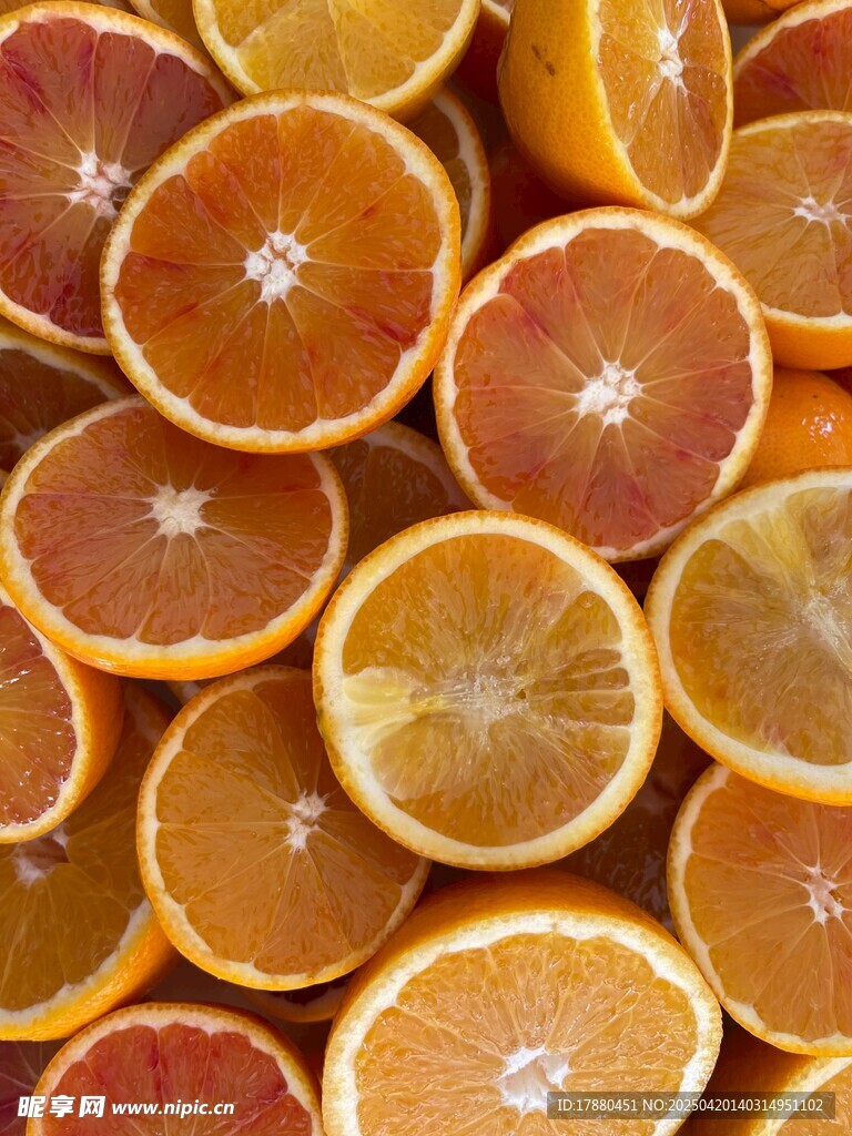 橙子