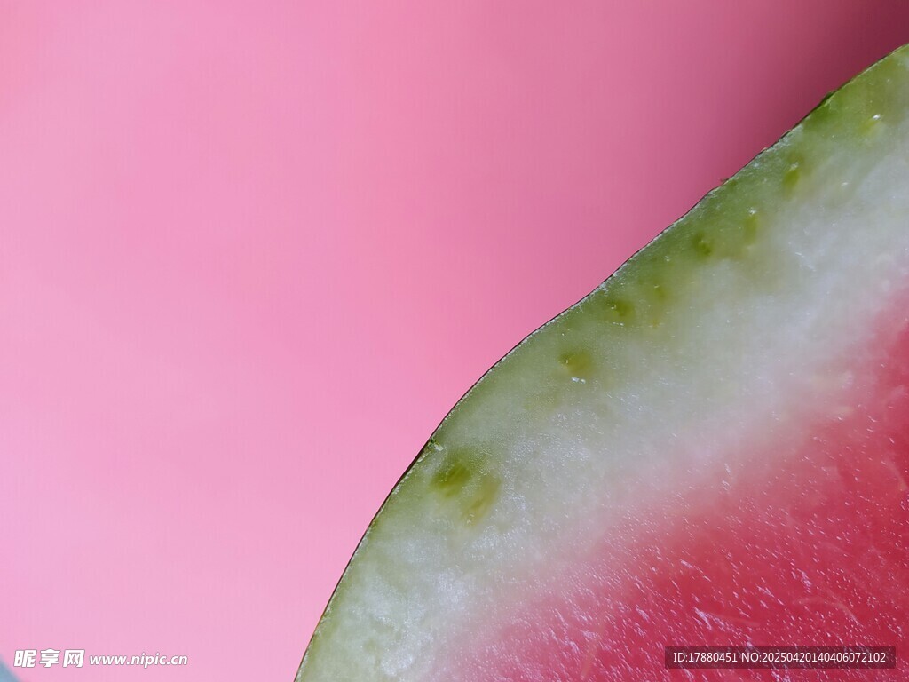 西瓜