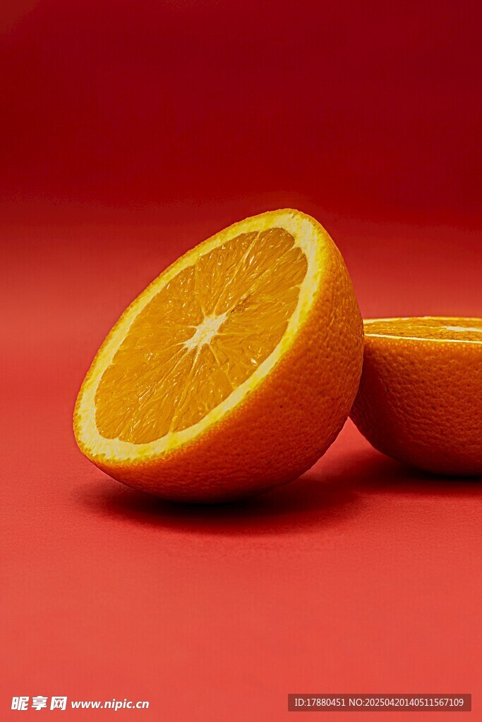 橙子