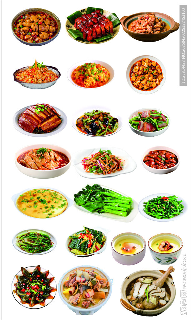中餐餐品抠图