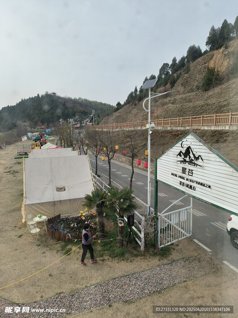 户外露营场地及周边设施