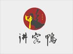 讲究鸭字体设计