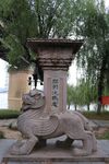 汉阳江滩关羽洗马处