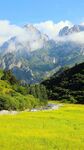 草原山峦美景