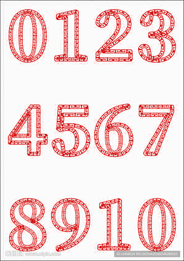 红色立体数字展示
