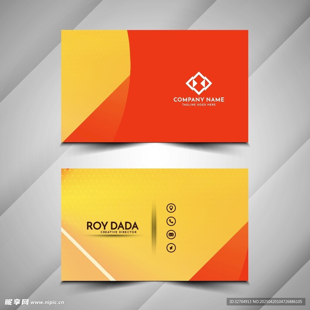 橙黄渐变创意名片设计