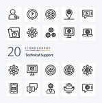技术支持图标集