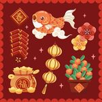 喜庆春节元素锦鲤福袋灯笼