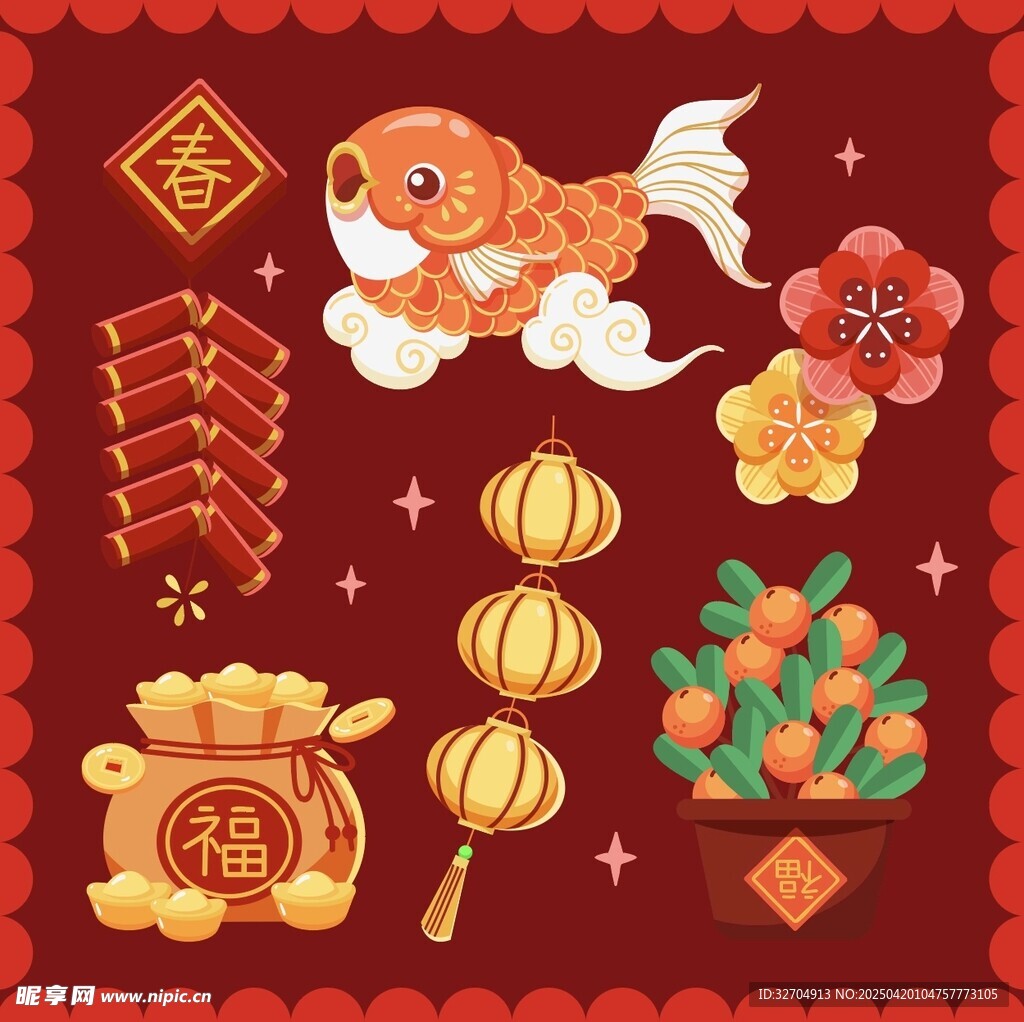 喜庆春节元素锦鲤福袋灯笼