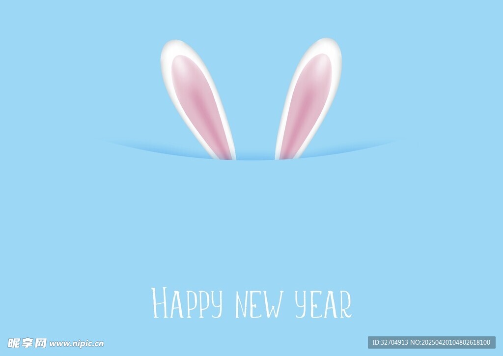 新年兔子贺岁图