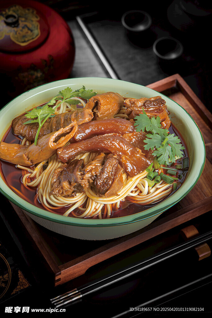 牛杂面