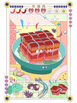  趣味复古美食五花肉孟菲斯插画