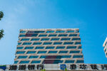 多层建筑外观