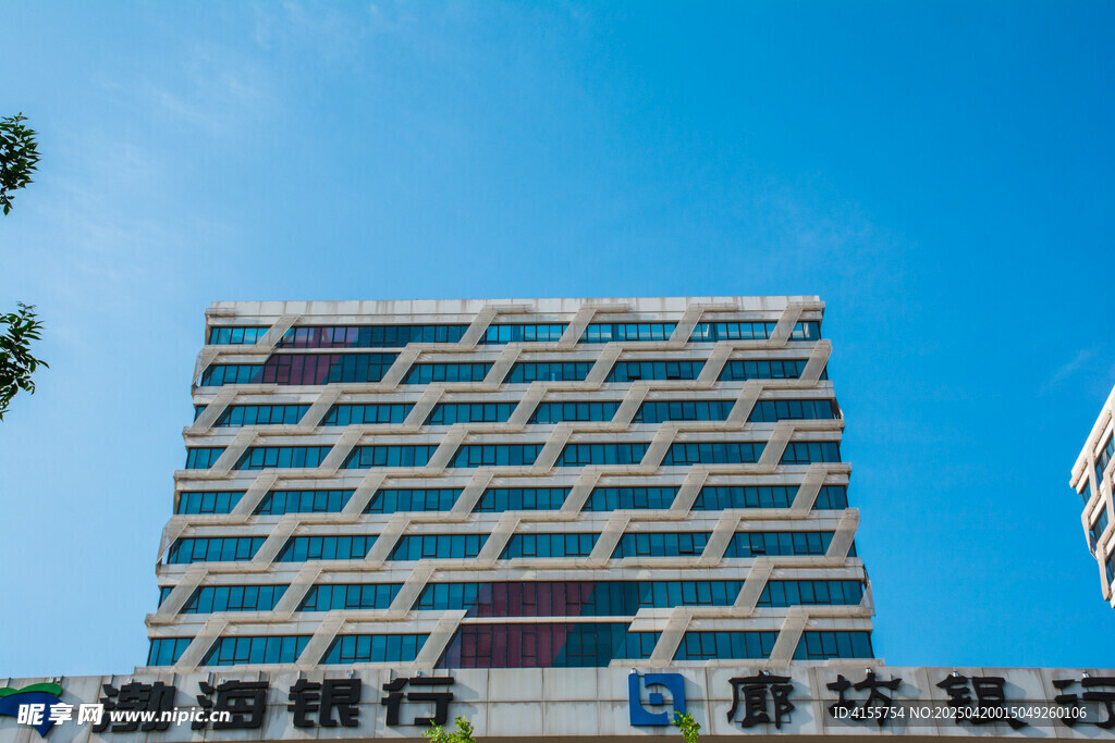 多层建筑外观