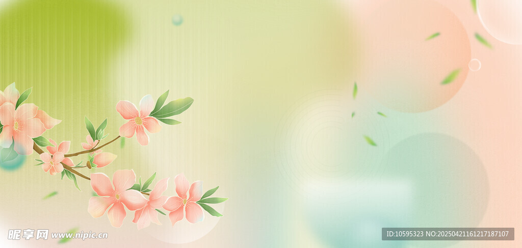 春日桃花背景图