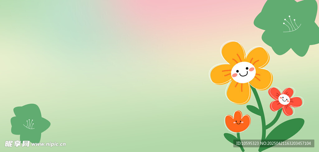 清新花卉插画背景图