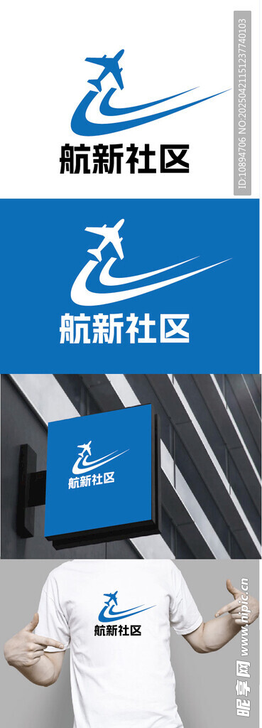 社区标识设计